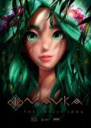 Ver Mavka: Guardiana del bosque online gratis