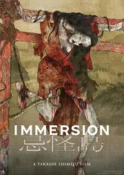 Ver Inmersión online gratis