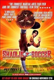 Ver Película Shaolin Soccer (2001)