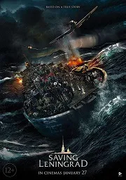Ver La batalla de Leningrado online gratis