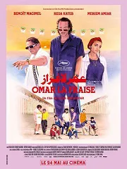Ver El rey de la calle online gratis