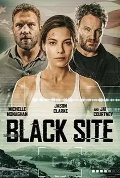 Ver Guerra oculta online gratis