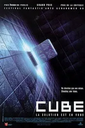 El Cubo