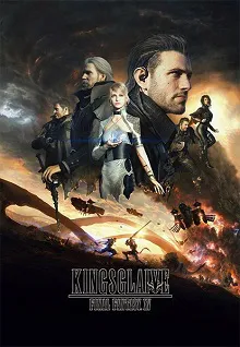 Final Fantasy XV: La película