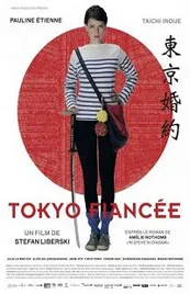 Ver Pelcula Romance en Tokio (2014)