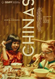 Ver Chinas online gratis