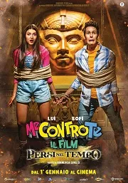 Ver Me Contro Te: Misión en la Jungla online gratis