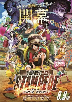 Ver One Piece: Estampida online gratis