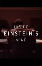 Dentro de la mente de Einstein