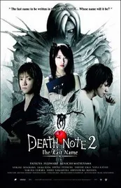 Ver Death Note El ultimo nombre
