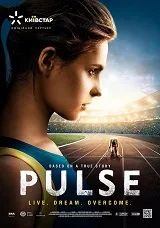 Ver Pulse online gratis