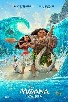 Ver Moana: Un mar de aventuras online gratis
