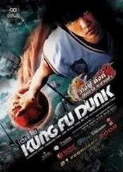 Kung Fu Basket