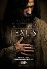Ver Quién mató a Jesús online gratis
