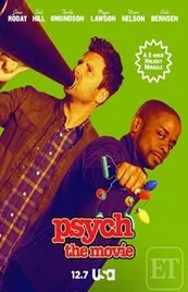 Psych: The Movie - 4k