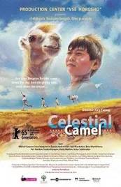 Ver Pelicula Celestial Camel (2015)