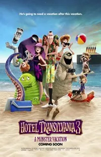 Hotel Transilvania 3: Unas vacaciones monstruosas Descarga