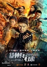 Ver Return of Special Forces V online gratis