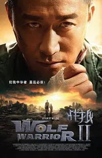 Ver Pelicula Wolf Warrior 2 (2017)