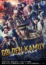 Ver Golden Kamuy online gratis