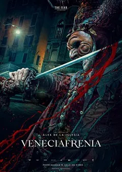 Ver Veneciafrenia online gratis