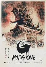 Ver Godzilla: Minus One online gratis