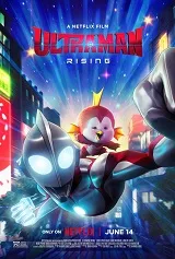 Ver Ultraman: El ascenso online gratis