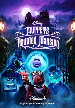 Muppets Haunted Mansion: La mansión hechizada
