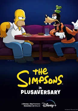 Los Simpson en Plusniversario!