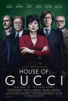 La Casa Gucci