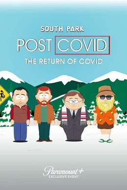 Ver Pelicula South Park  Post Covid: El Retorno del Covid (2021)