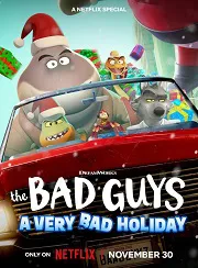 Los tipos malos: Una Navidad muy mala