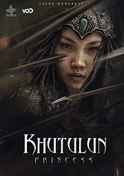 Ver Película Khutulun – La Princesa Guerrera (2021)
