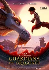 Ver Guardiana de dragones online gratis