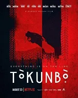 Ver Tokunbo online gratis
