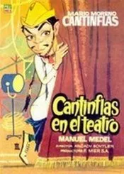 Cantinflas Aguila o Sol