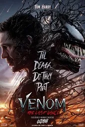 Ver Venom: El último baile online gratis