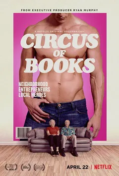 Ver Circus of Books online gratis