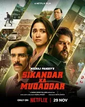 Ver El destino de Sikandar online gratis