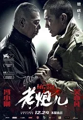 Ver Mr. Six online gratis