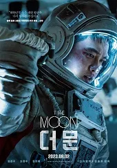 Ver The Moon: Sobreviviente online gratis