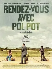 Ver Camboya, 1978 online gratis
