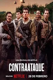 Póster de la película Contraataque online