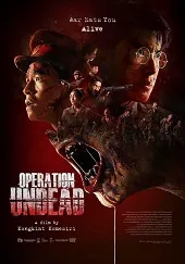 Ver Operación zombi online gratis