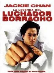 Ver Pelcula La Leyenda del Luchador Borracho (1994)
