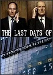 Los ultimos días de Lehman Brothers