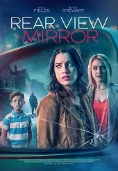 Ver La mirada tras el espejo online gratis