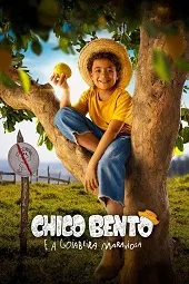 Ver Chico Bento y el maravilloso árbol de la guayaba online gratis