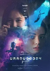 Ver Uranus 2324: Siempre nos encontraremos online gratis