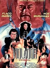 Póster de la película El violador infernal online